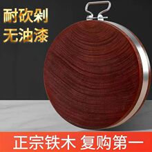 �����Fľ��匍ľ�˰忹�������в˰�N����ճ��Ӻ�A�β˶�