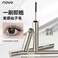 NOVO Floating Light Series Slim Steel Tube Праймер для ресниц Трехмерный тонкий длинный завиток Водонепроницаемый без пятен и прозрачных корней