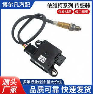 �w��������� PM 39265-2U250