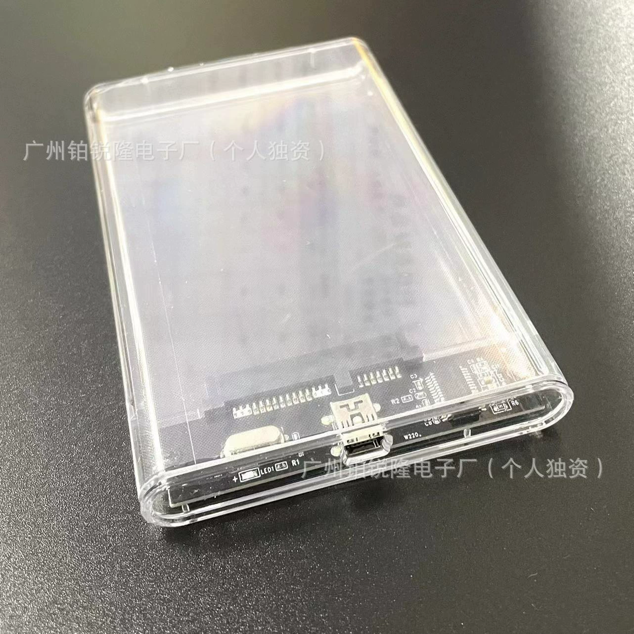 Внешний прозрачный корпус для 2,5-дюймового USB 2.0 внешнего жесткого диска HD-материала высокого класса, компактный портативный