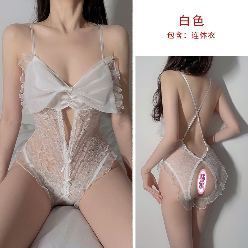 하얀색