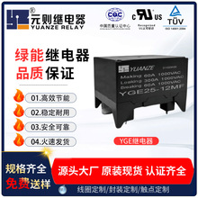 Ԫ�tYGE25-12MF����l��^���F���^��300A1000VAC̫�����׃��