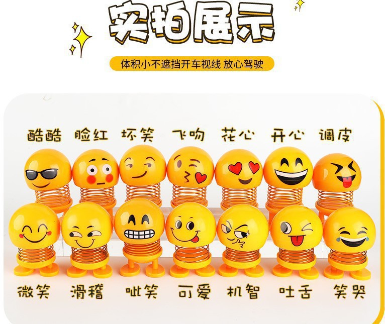 Primavera sacudiendo cabeza muñeca adornos de dibujos animados coche pegatinas coche adornos decoración interior suministros creativo encantador