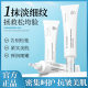 FLOWERWAY Water Light Milk Cream Plain Cream Hydrating and Moisturizing Brightening Anti-Wrinkle Light Grain Moisturizing and Tightening Cream