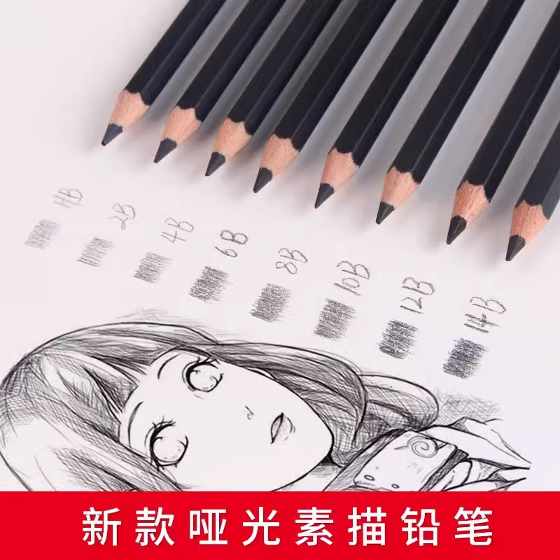 Alemán original Faber PITT mate dibujo a lápiz pintura para estudiantes de arte profesional 2B/4B/6B/14B