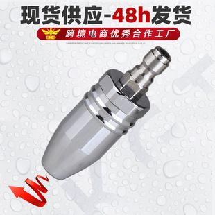 �羳���N �մ�оɏ�����D���^�僿�3600PSIϴ܇�C�߉��������