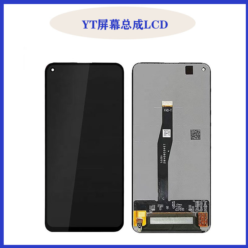 Suitable for huawei glory 20 mobile phone screen assembly honor20s/20pro/nova 5T inside and outside display