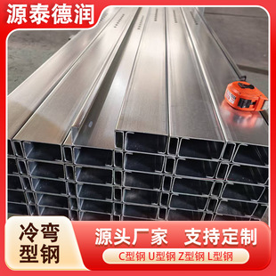 Q345B�䏝���C���Z���U��䓃Ⱦ�߅���Q355B�䏝�Ⱦ�߅���