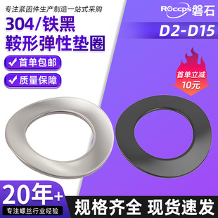 304���P䓰��Ώ��ԉ|Ȧ�|Ƭ�F�ڲ��ΰ���ƽ�|/���|Ƭ�o�̼���ȫ