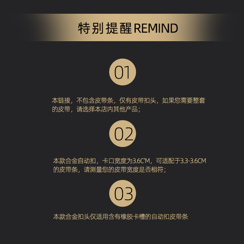 Automatic 3.6cm Men's Leather Belt Buckle, Business & Casual Waistband Clip, Metal Buckle Head, Trouser Belt Fastener Accessory