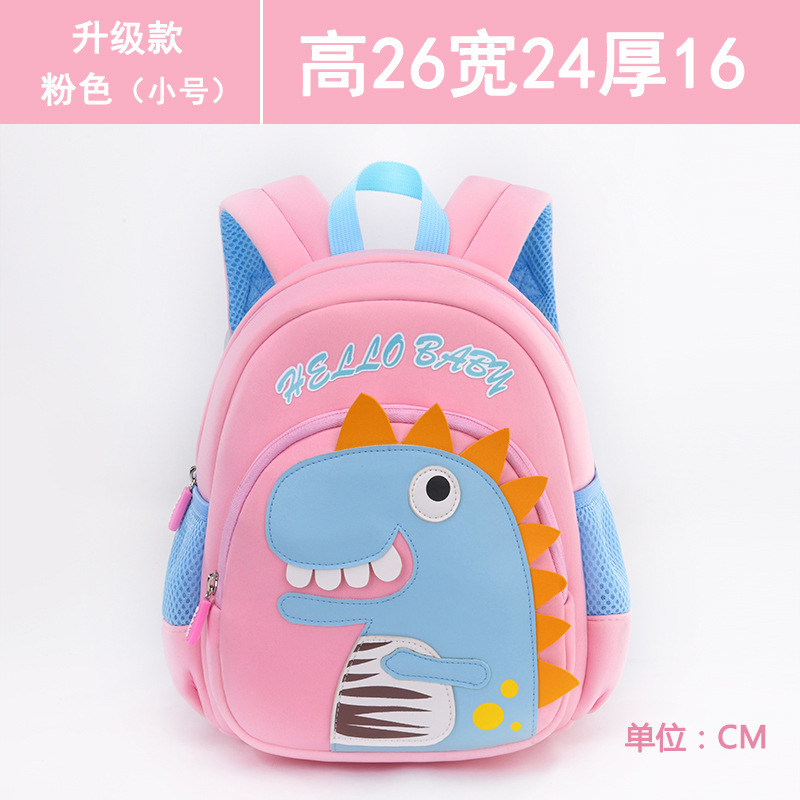 Schoolbag kindergarten niño pequeño Clase 3 años bebé bolsa 2 años de edad niña niño niños mochila anti-Lost Mochila