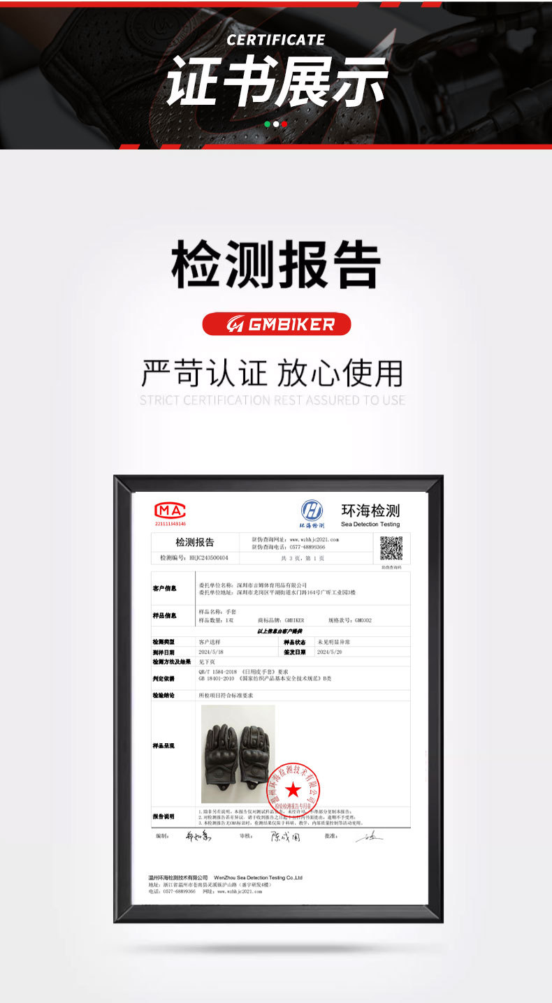 Motorcycle Sheepskin Gloves Retro Biker Riding Half Finger Four Seasons Summer Windproof Breathable Drop Protection