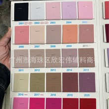 2.5-5cm ɫɾo pëɸ  _yտs