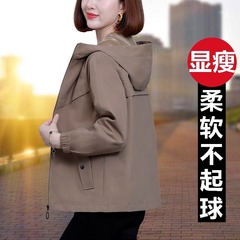 宝蓝短款外套女士早秋2025新款中年妈妈宽松休闲春秋长袖连帽夹克
