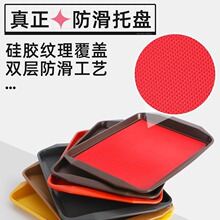 �����бP�L���ο�ͱPʳ�þƵ��ϲ��бP���ò͏d���ÈA�η����бP