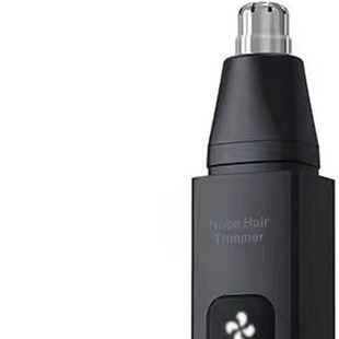 Cross-border new high-speed portable electric nose hair trimmer for men and women nose hair scissors factory direct sales