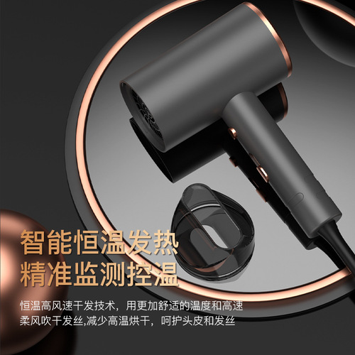 Factory direct sales hotel hair dryer home B&B wall-mounted punch-free high-power Internet celebrity hair dryer