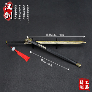 �Ї��ń������������_�Нh������ɫ���Ω���Ʒģ��60CM