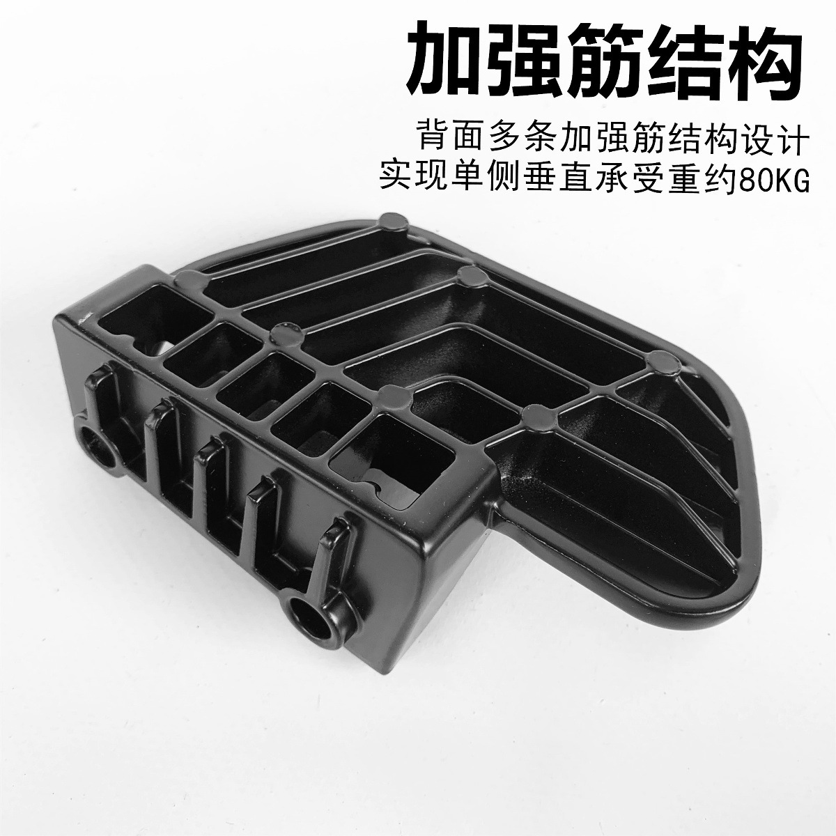 Universal Folding Rebound Retractable Rear Pedals for Niu Electric Scooter U1 U1B U1C Us U10 U10B