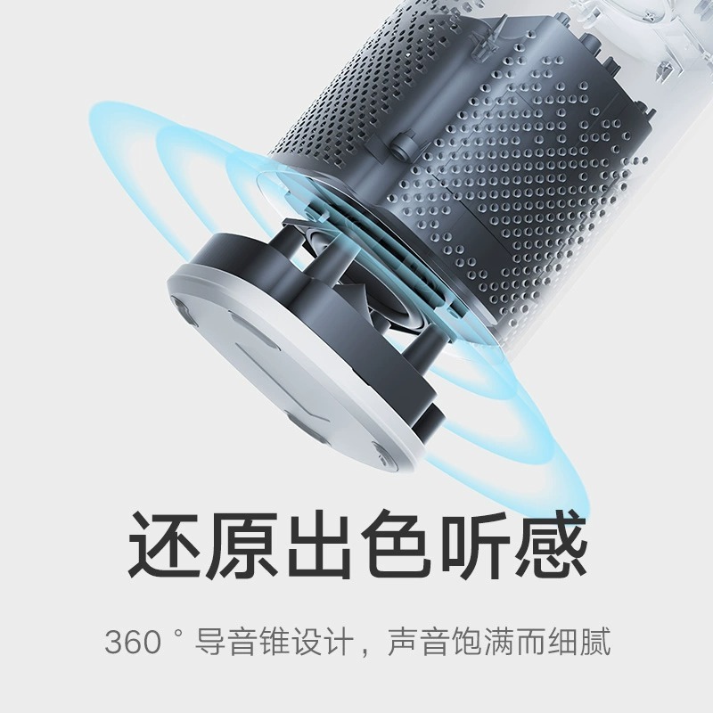 小米小爱音箱Play智能音箱小爱同学家用蓝牙音响控智能|undefined