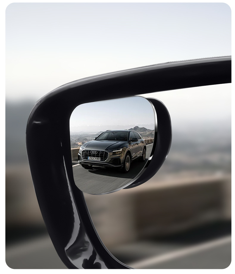 Rearview mirror blind spot mirror, auxiliary car gadget, reflective small mirror, rear tire car reversing mirror, blind spot gadget