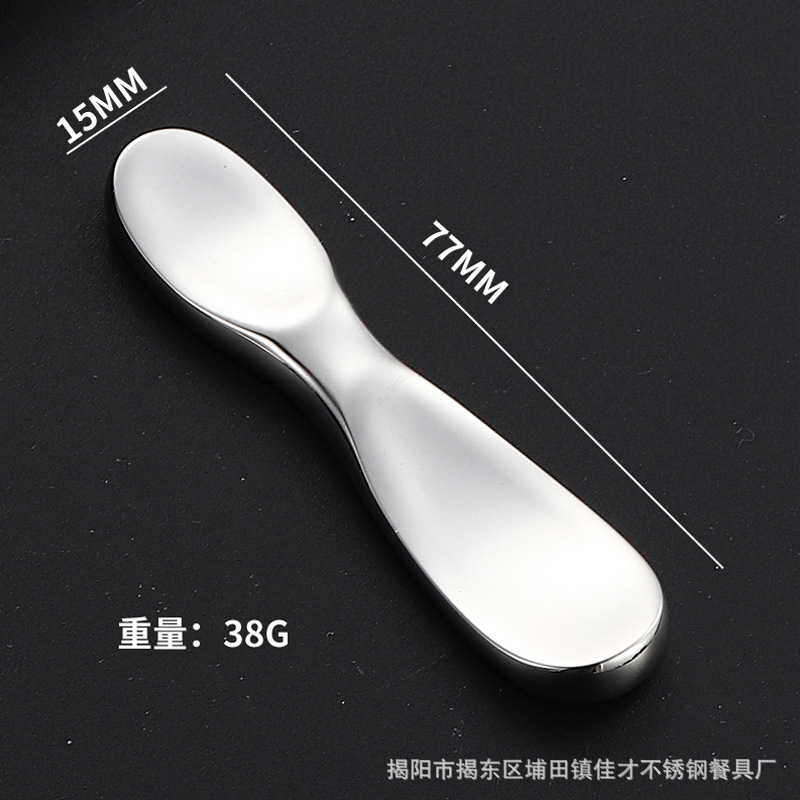 납작한 젓가락 받침 [밝은 빛]