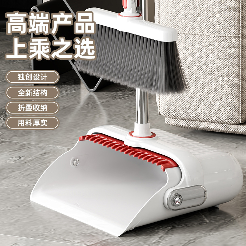 high quality cleaning broom suit household vertical rotating broom dustpan combination sweeping factory wholesale