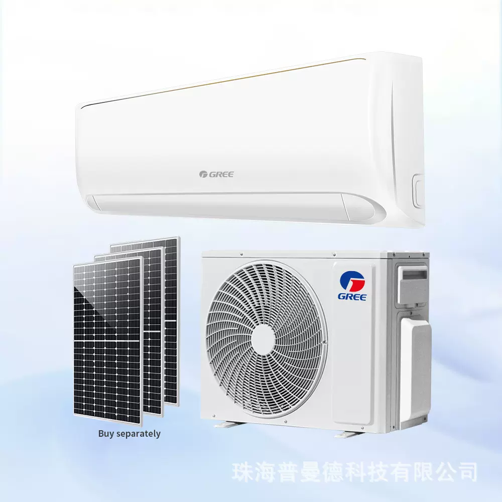 ACDC光伏格力空调外贸出口太阳能空调家用1.5匹 Air Conditioner