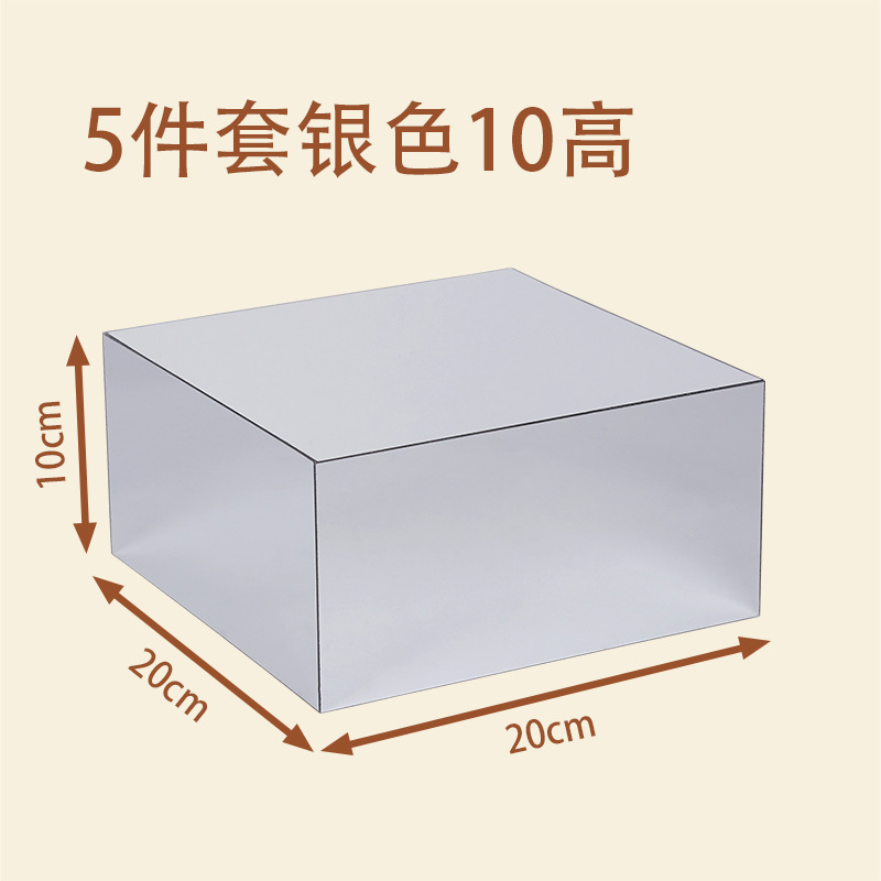 거울은(높이 10cm)