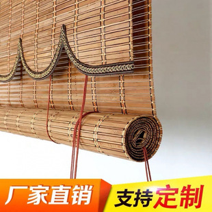 Bamboo Curtain Household Roller Curtain Door Curtain Sunshade Tea Room Restaurant Chinese Hook-Type Adjustable Partition Direct Sale