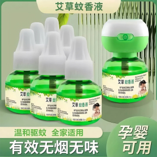 ݷ��늟�����Һ��x����ҧ�o��ζ�ЋD�냺�������LЧ30���[���Î�