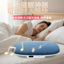 2026˽ģ˯�����X6���^��˯�X �����������{���o��