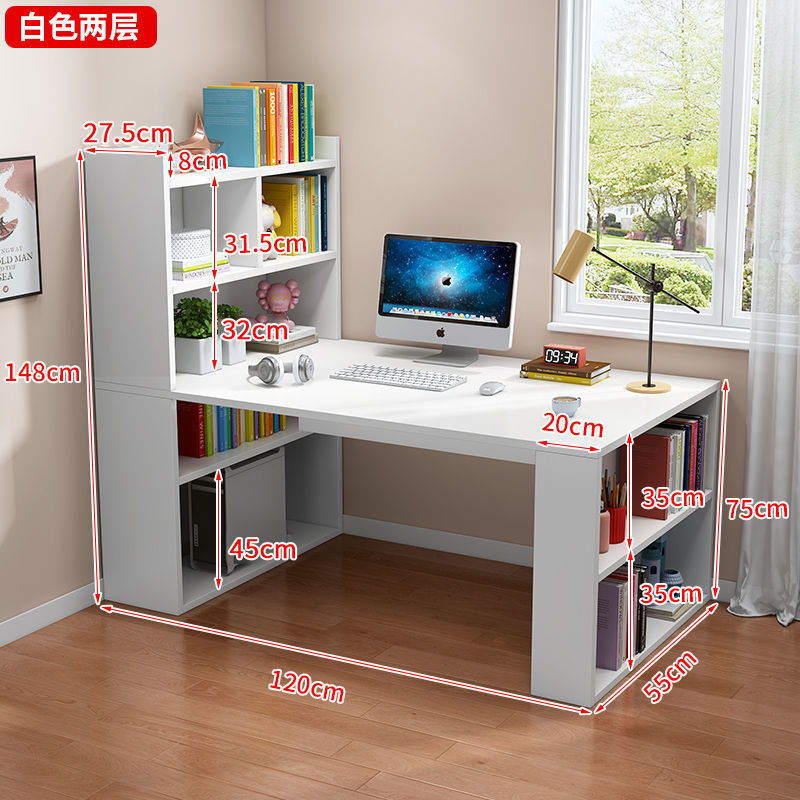 흰색 1.75m 와이드 + 2단 수납