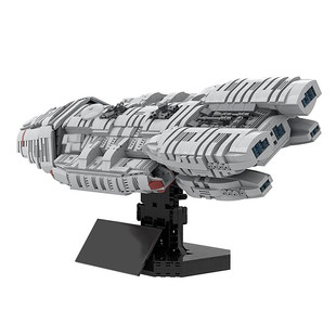 Moc-57856 Old Lady Spaceship Bucket Spaceship Creative Toys