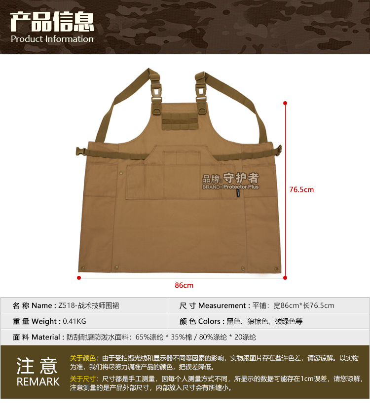 04-信息_04.jpg