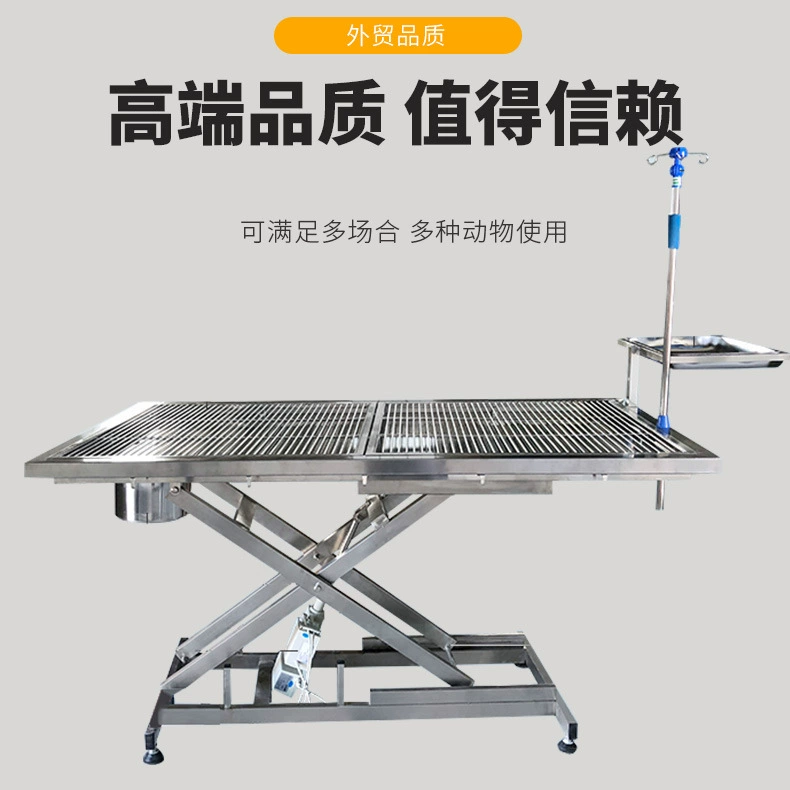 Домашние животные Салон красоты Складной стол для собак Домашний Тедди Золотой Ретон для купания Стол большой с подставкой