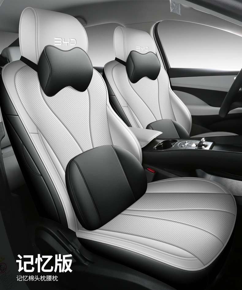 202625 Byd Seal 06Dm-I Super Enjoyment Edition Special Seat Cover, All-Season Full Surround Car Seat Cushion and Seat Cover