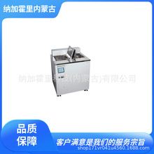 THOMAS ���R˹ ����a��Һ�� TTS-1