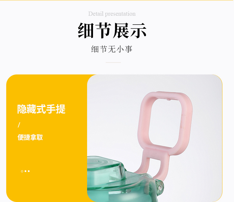 详情长图_11.jpg