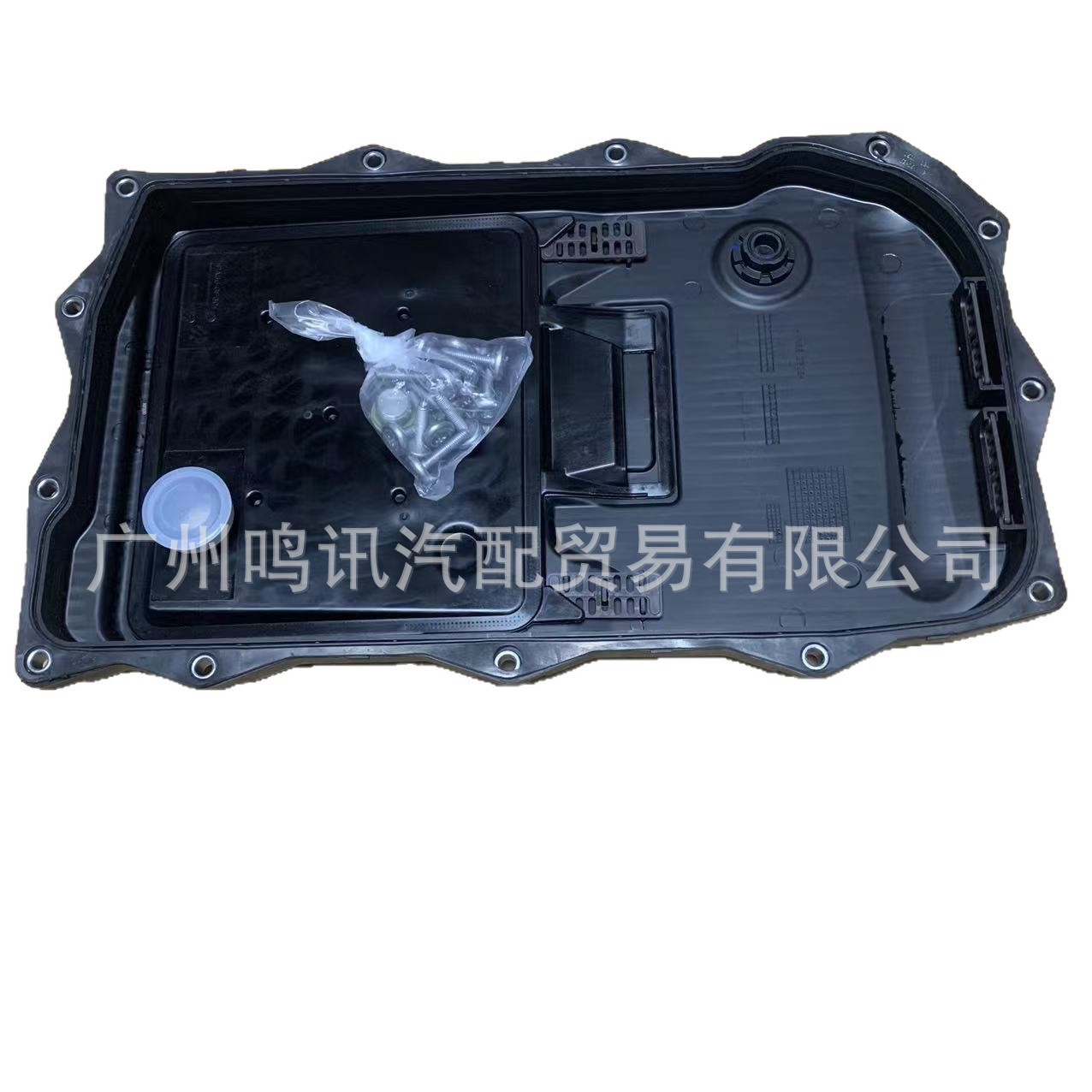 Suitable for Bmw 1 Series 3 Series 5 Series F20 Gearbox Oil Pan Automatic Transmission Oil Pan 24118612901