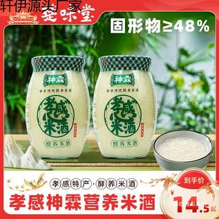 ����Т���׾����Ŵ������908gx2ƿ�b�����׾���r����ᄺ����خa