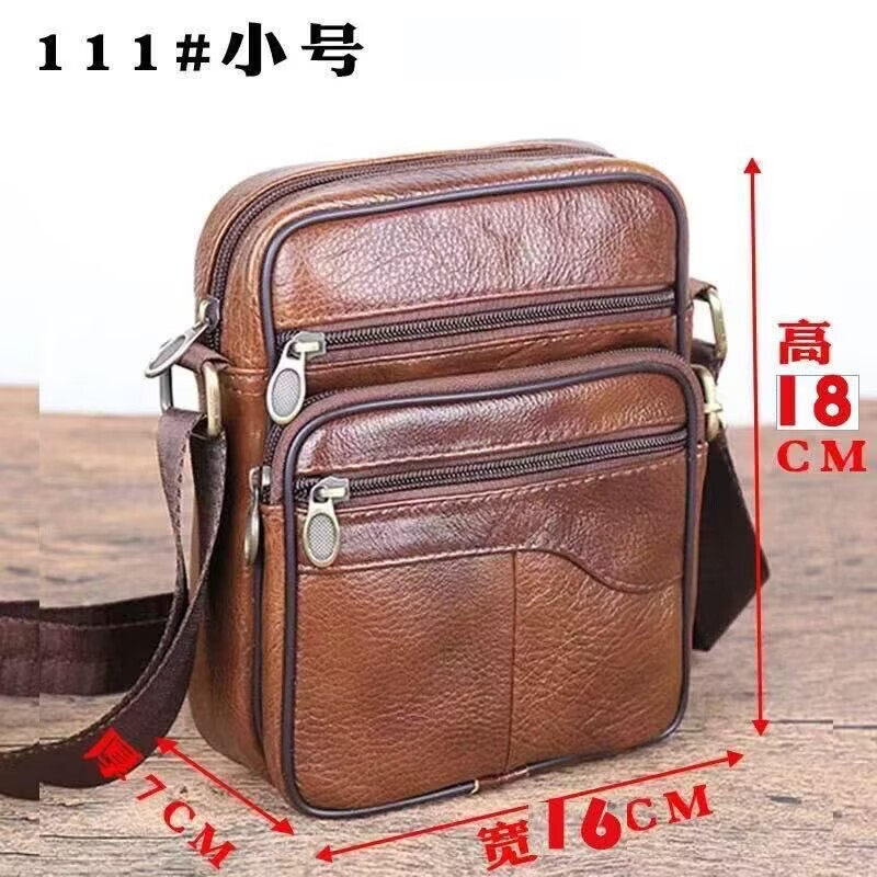 Cross-border Top Layer Cowhide Men's Bag Shoulder Crossbody Men's Small Bag Business Leather Backpack Casual Backpack Mobile Phone Bag Cross-border Top Layer Cowhide Men's Bag Shoulder Crossbody Men's Small Bag Business Leather Backpack Casual Backpack Mobile Phone Bag