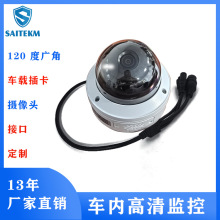 忨ͷ120ȹǳڼغҹӸʿ