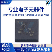 UCC21225ANPLR 21225 ԭװ��Ʒ դ������IC ��װVLGA-13 ʵ����̸