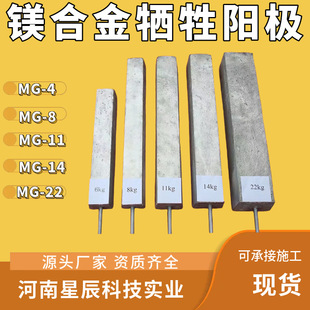 11kg�V�Ͻ����ꖘO MG-14�A���b�VꖘO 22kg�V������ꖘO �VꖘO