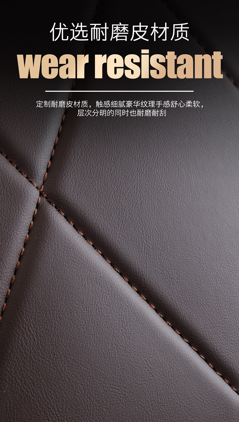 Cross-Border Full Leather Car Seat Cushion, Fully Enclosed Seat Cover, Universal Leather Comfortable and Breathable Seat Cushion for All Seasons, Car Seat Cushion