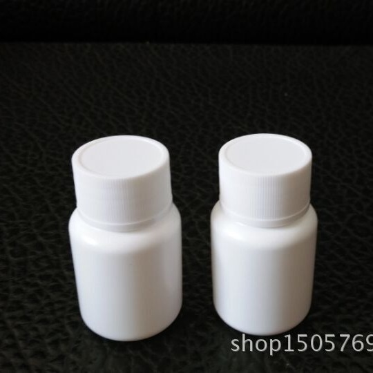 厂家直销50ml HDPE瓶 药片瓶 药瓶颗粒瓶外包小袋塑料包装塑料