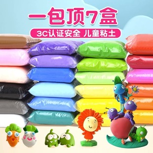 ���pճ��100g�˴��24ɫ���k��Ƥ�లȫ������ͯ�ֹ�������