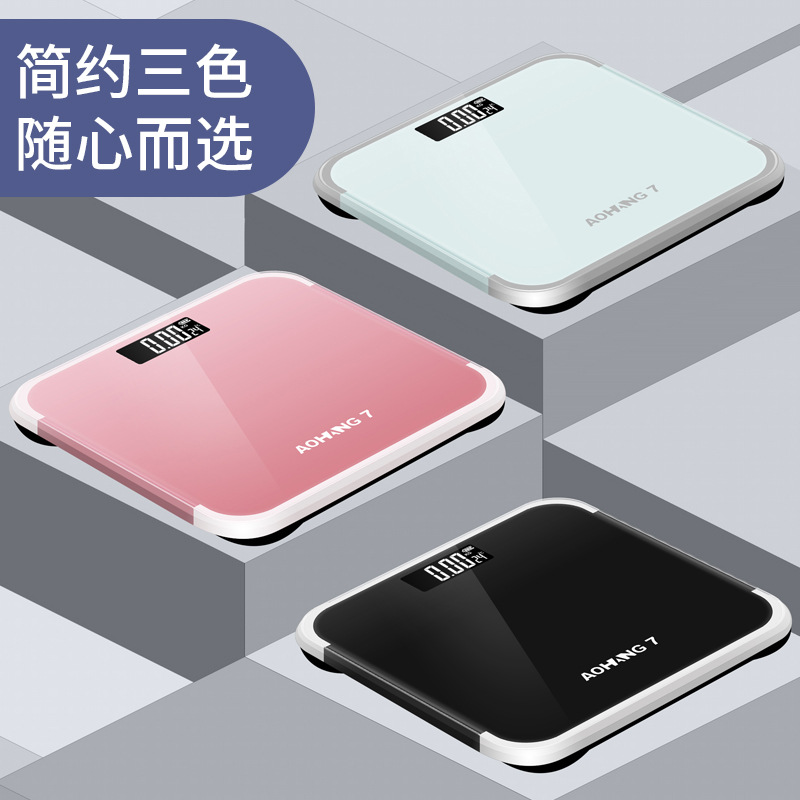 Factory Direct Weighing Scale Charging Electronic Scale Human Household Health Electronic Weighing Scale Weighing Scale Weighing Scale