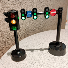 儿童玩具红绿灯交通信号灯塔机动车道路语音灯光早教安全教具沙盘